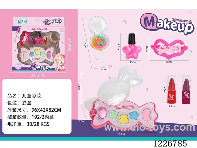 makeup set