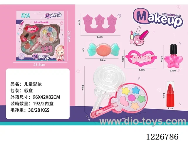 makeup set