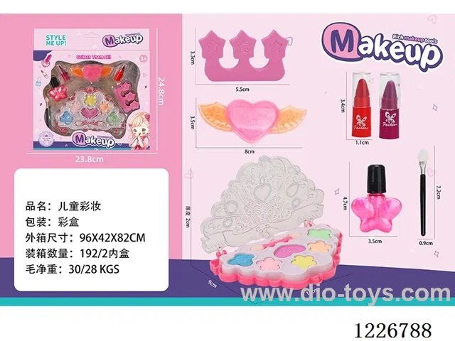 makeup set