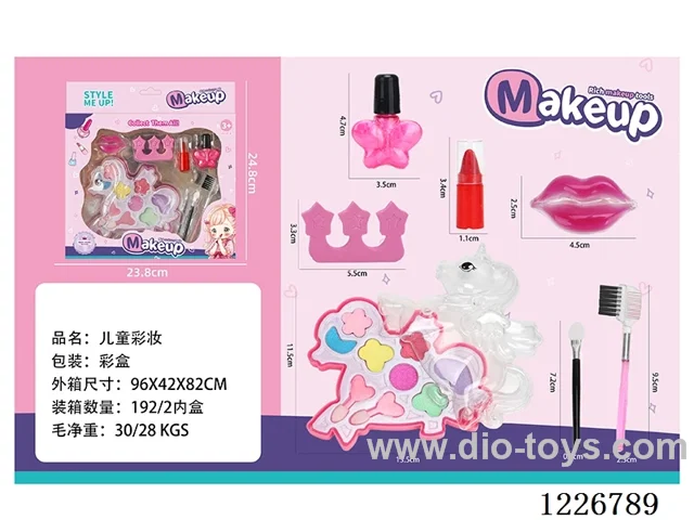 makeup set