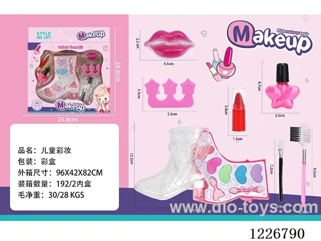 makeup set