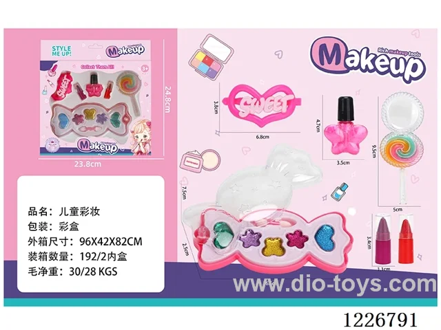 makeup set