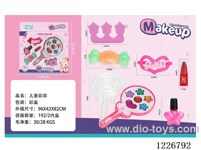 makeup set