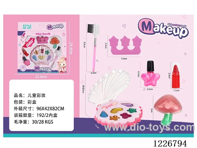 makeup set