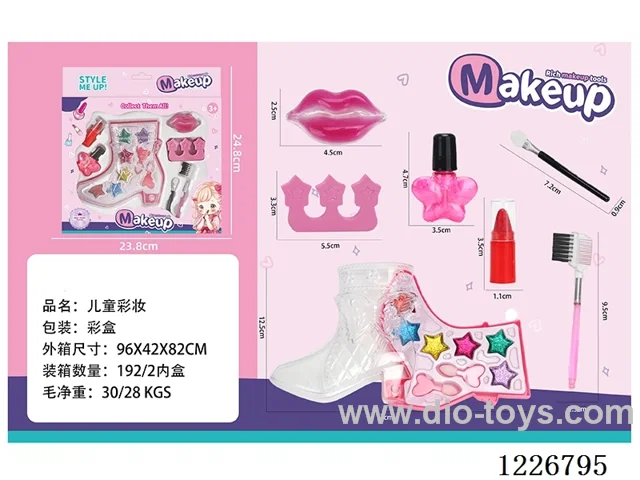 makeup set