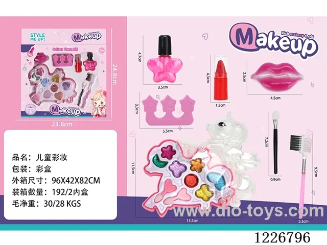 makeup set