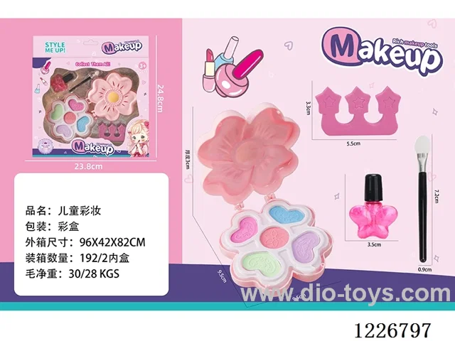 makeup set