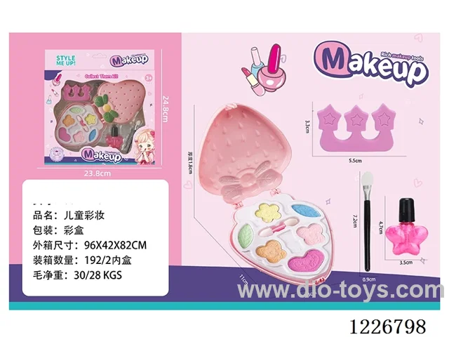 makeup set