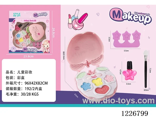 makeup set
