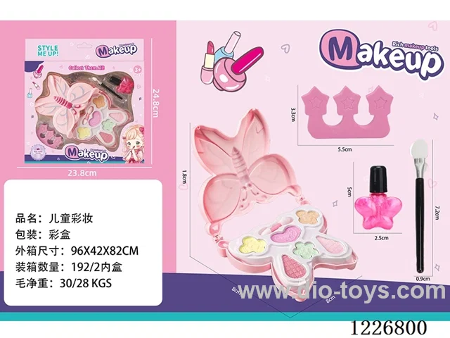 makeup set