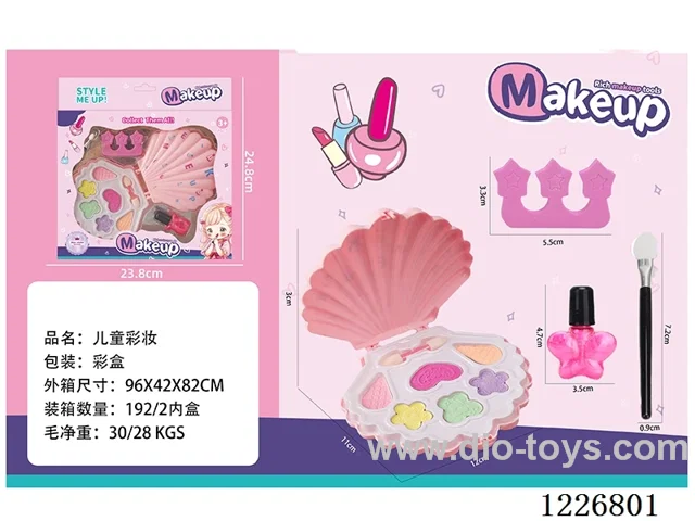 makeup set