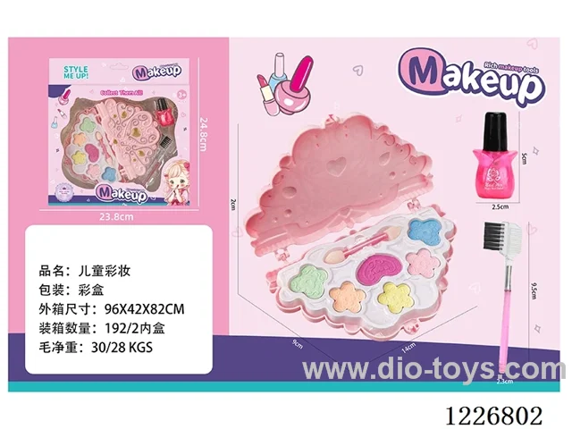 makeup set