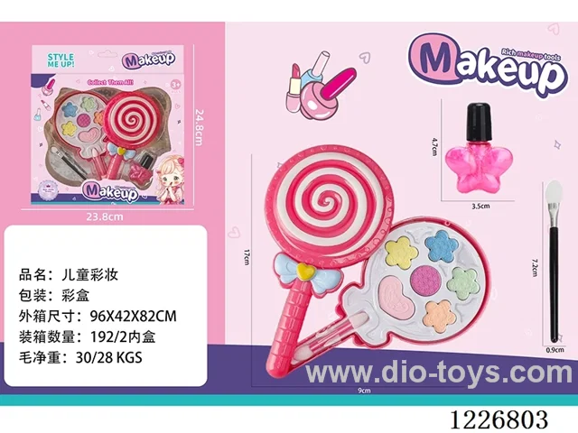 makeup set