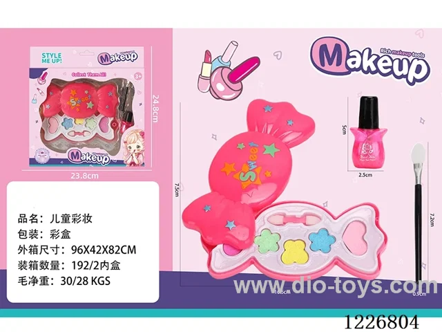 makeup set