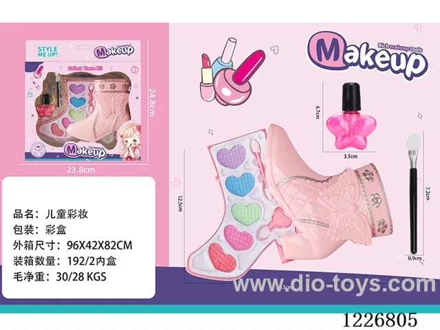 makeup set