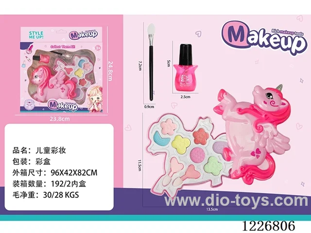 makeup set