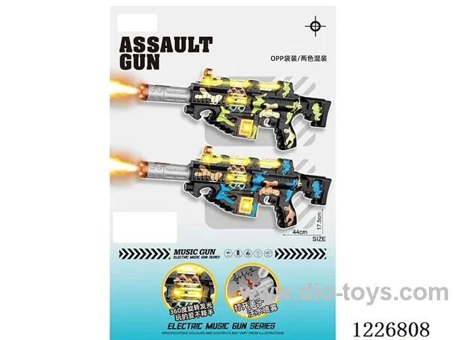 B/O gun with light/spray/gunshot/action (2 color mix)
