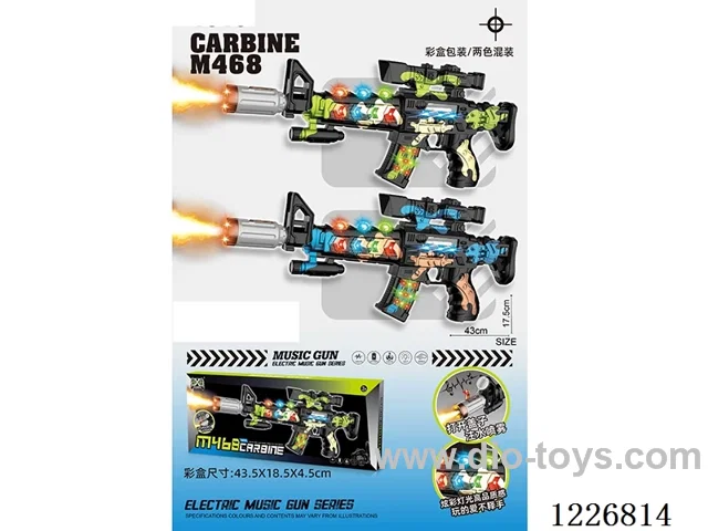 B/O gun with light/spray/gunshot/action (2 color mix)