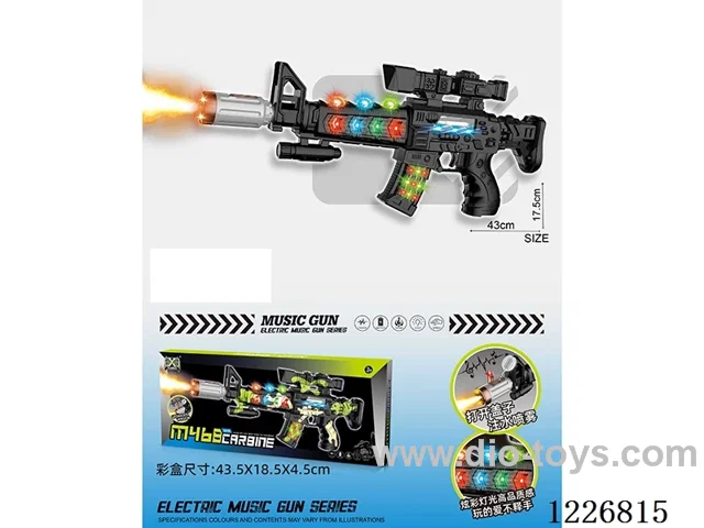 B/O gun with light/spray/gunshot/action