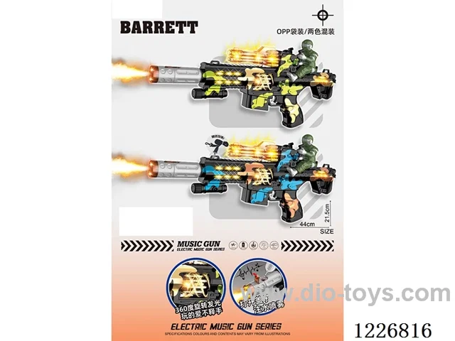 B/O gun with light/spray/gunshot/action (2 color mix)