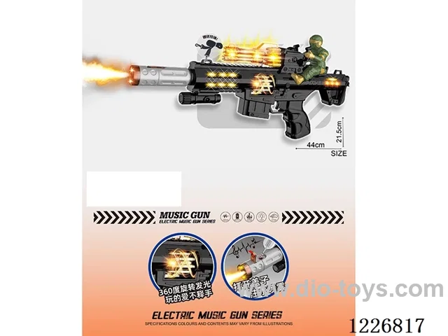 B/O gun with light/spray/gunshot/action