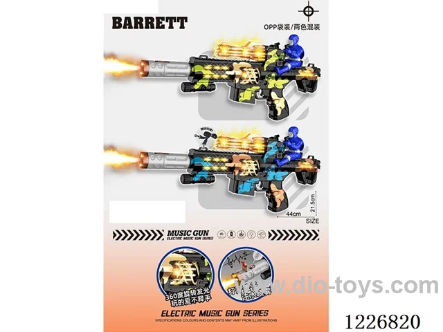 B/O gun with light/spray/gunshot/action (2 color mix)