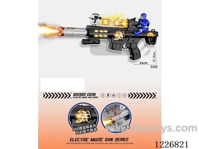 B/O gun with light/spray/gunshot/action