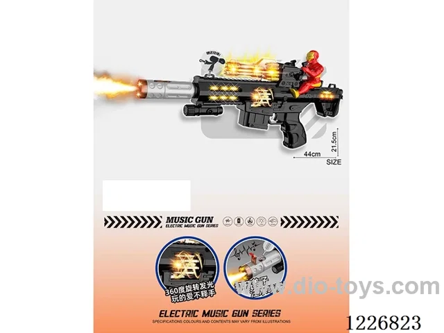 B/O gun with light/spray/gunshot/action