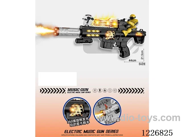 B/O gun with light/spray/gunshot/action