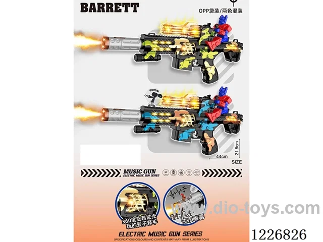 B/O gun with light/spray/gunshot/action (2 color mix)