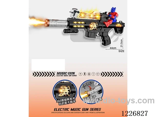 B/O gun with light/spray/gunshot/action