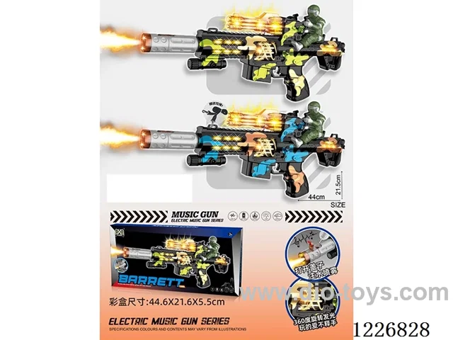 B/O gun with light/spray/gunshot/action (2 color mix)