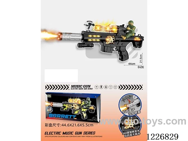 B/O gun with light/spray/gunshot/action