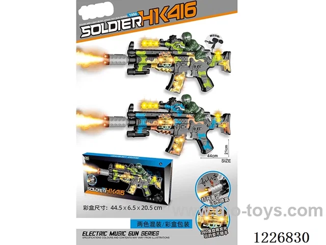 B/O gun with light/spray/gunshot/action/strap (2 color mix)
