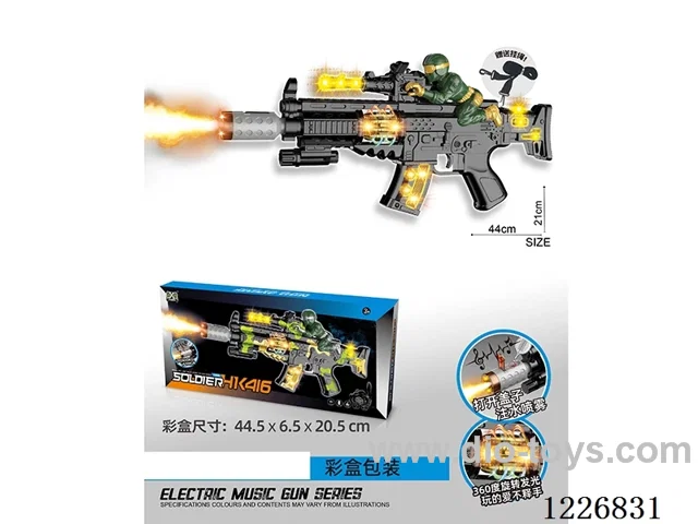 B/O gun with light/spray/gunshot/action/strap