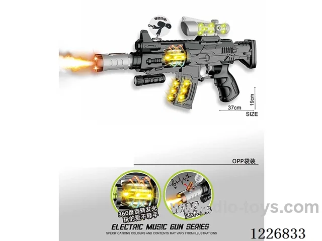 B/O gun with light/spray/gunshot/action