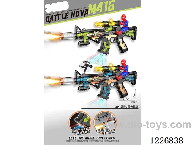 B/O gun with light/spray/gunshot/action (2 color mix)