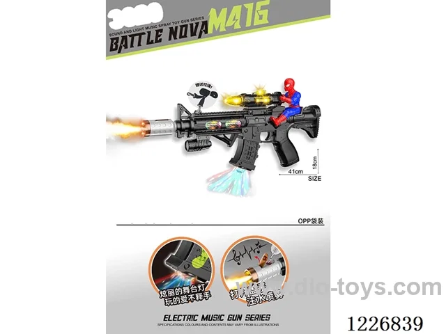 B/O gun with light/spray/gunshot/action