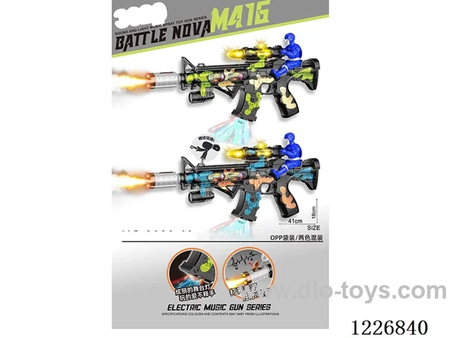 B/O gun with light/spray/gunshot/action (2 color mix)