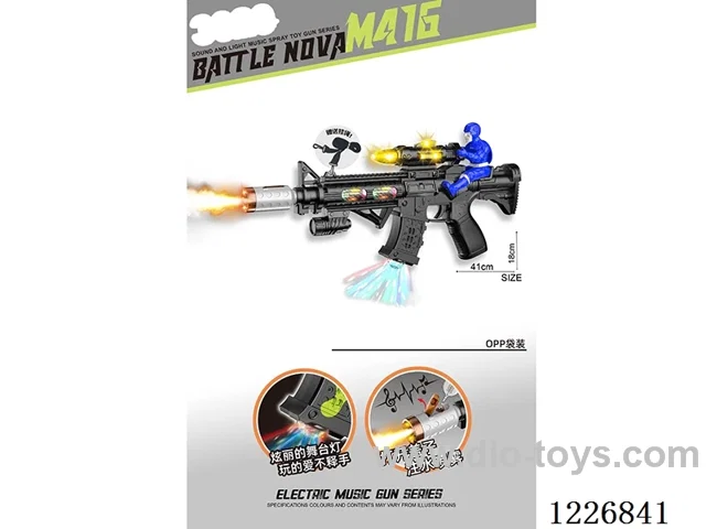 B/O gun with light/spray/gunshot/action