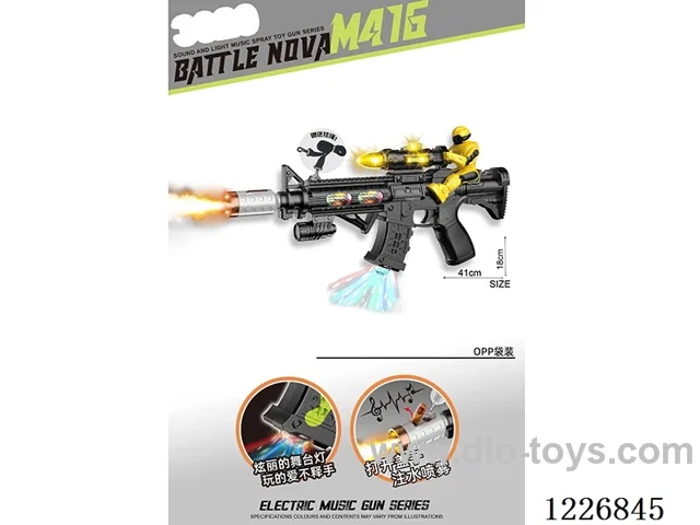 B/O gun with light/spray/gunshot/action