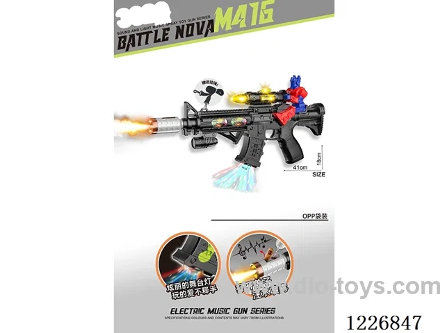 B/O gun with light/spray/gunshot/action