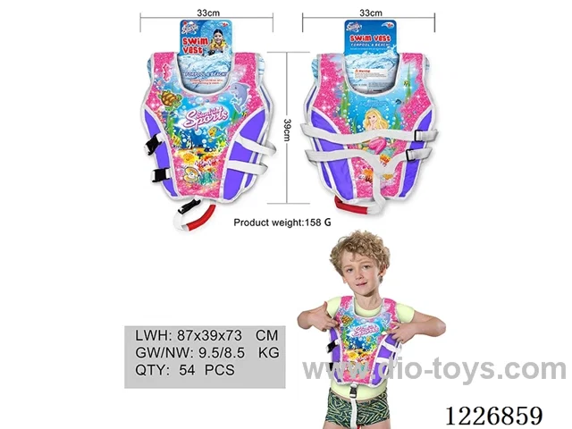 Large Children's Life Jackets