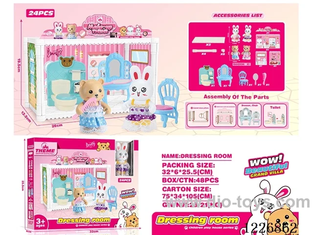 DIY Villa 24PCS