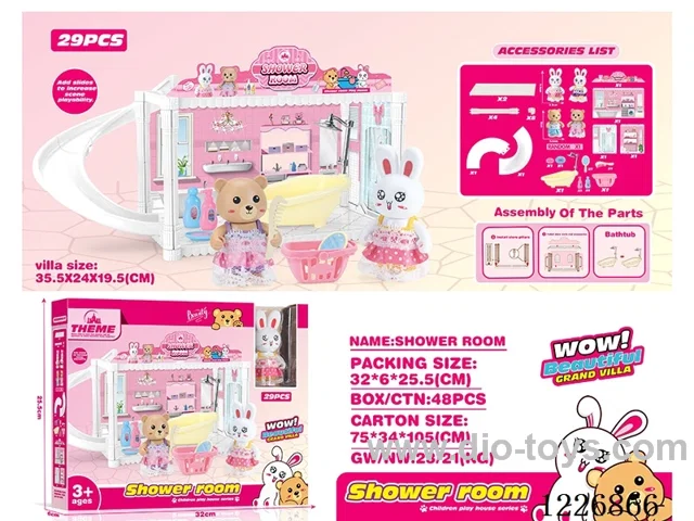 DIY Villa 29PCS