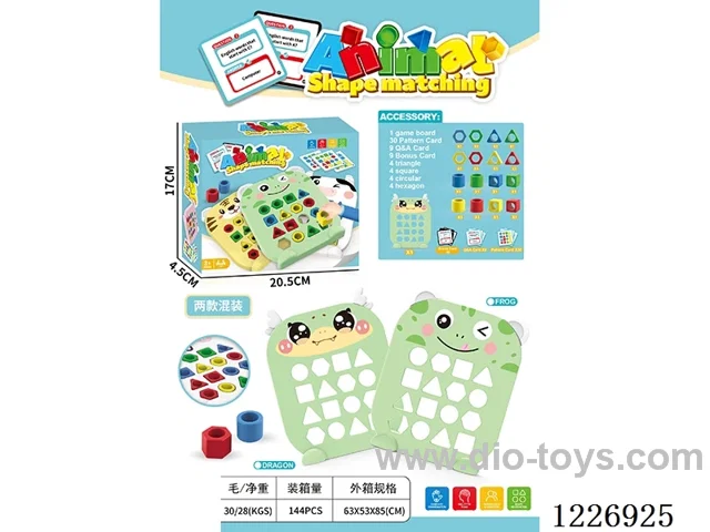 Animal Patterns Geometric Shapes Matching