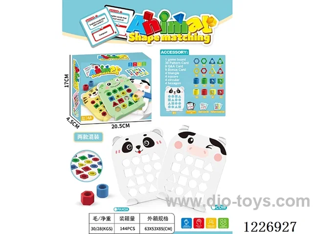 Animal Patterns Geometric Shapes Matching