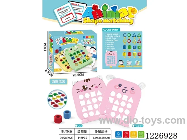Animal Patterns Geometric Shapes Matching