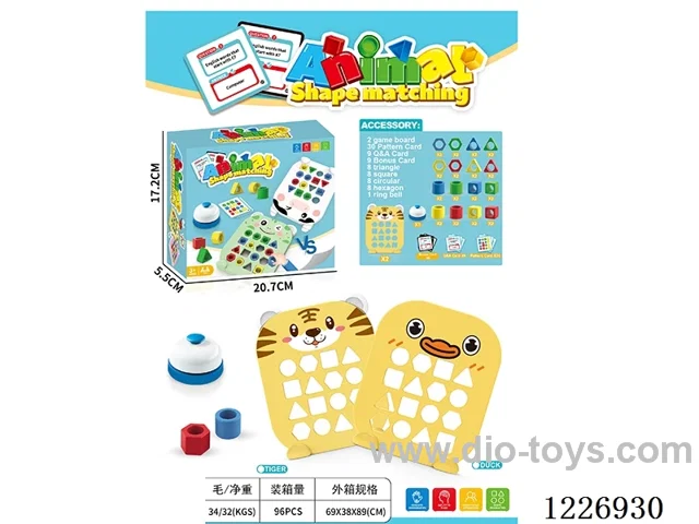 Animal Patterns Geometric Shapes Matching