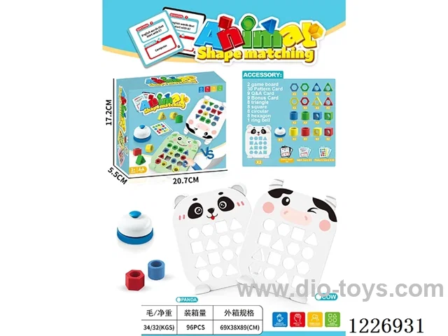 Animal Patterns Geometric Shapes Matching